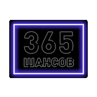 Пума Sticker by PUMA