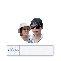 Couple Haidi Sticker by AptaclubKR