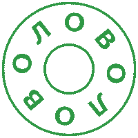 Москва Sticker by OlovoMoscow
