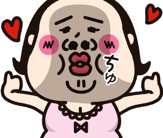 おばたん Sticker