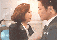 Ji Jin Hee Love GIF