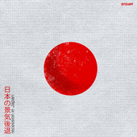 fox japan GIF by Animation Domination High-Def
