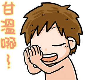 sticker thank you by off60