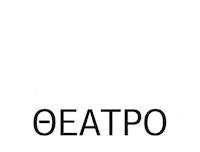 Actress Acting Sticker by Esperos Snow Sports Club