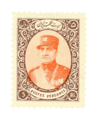 Pahlavi Sticker by Golesorkh Co.