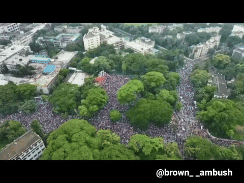 July Bangladesh GIF