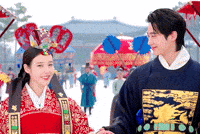 Iu 아이유 GIF