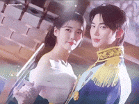Iu Byeonwooseok GIF