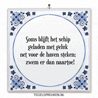 Humor Hoop GIF by Tegelspreuken.nl
