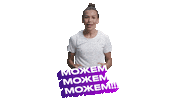 Тренировка Sticker by kolsanova.fit