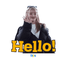 Dance Love Sticker by koreadispatch