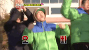 running man gary GIF