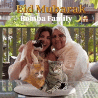 Ramadan Bomba GIF