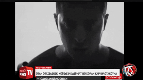 questionmyanswer giphygifmaker dance ukraine zelensky GIF