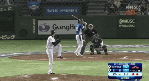 qwerpoiu22ppop giphyupload GIF