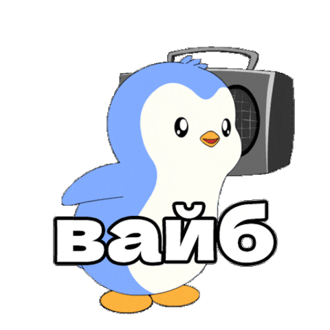 Russia Кайф Sticker by Pudgy Penguins