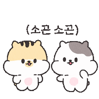 pinkdust_username 핑크먼지 이야기 Sticker