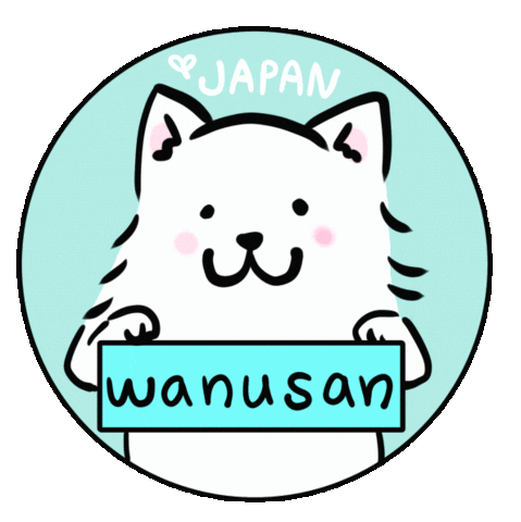 Dog Vegan Sticker