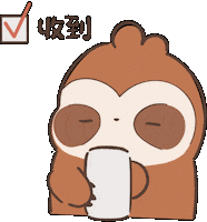 Sloth Ok Sticker
