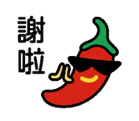Mayuki Sticker