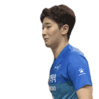 Volleyball No Sticker by kovopr
