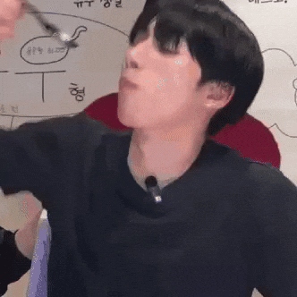 Yu GIF