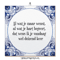 Humor Hoop Sticker by Tegelspreuken.nl