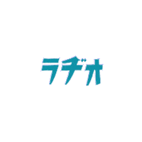Irony Batako Sticker