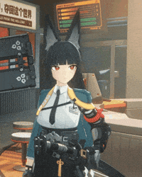 Miyabi GIF