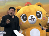 Lolo GIF
