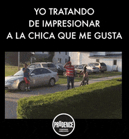 GIF by Prudence México