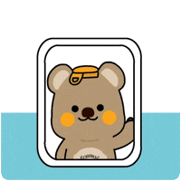 Travel Vacation GIF by Bundaberg Brewed Drinks