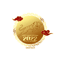Happy New Year Festival Sticker by 360 Tour Toronto