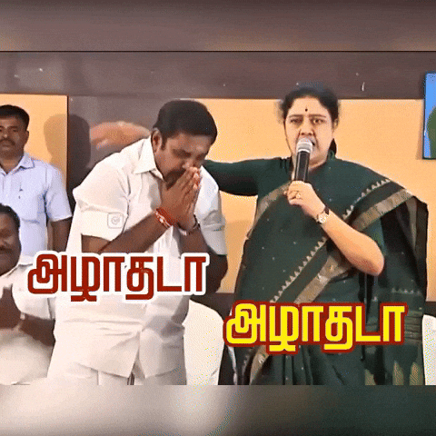 Sad Eps GIF by DMK IT WING