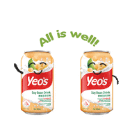 Ramadanwithyeos Sticker by YEOSSG