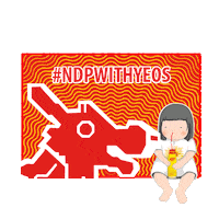 Ndp Sticker by YEOSSG
