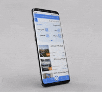 triboon shopping realestate rent advertisement GIF