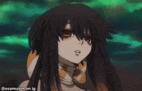 Amo GIF