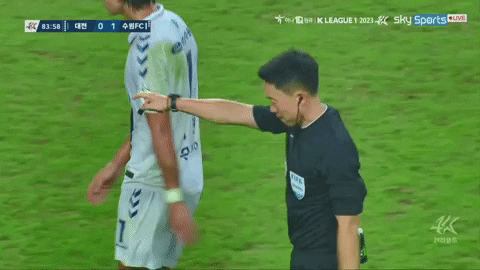 highansol93 giphyupload GIF