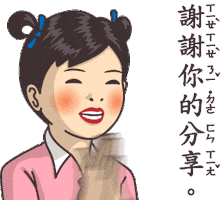 7-12 kids Sticker by turtledrawturtle