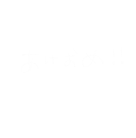 2023 Sticker