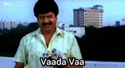 Angry Tamil GIF