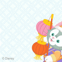 Cat Fortune GIF by Hong Kong Disneyland