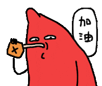 4Ni Sticker by MMILOTW