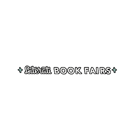 literatibookfairs giphygifmaker school literati book fair Sticker