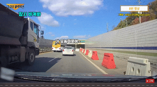 skagk giphyupload GIF