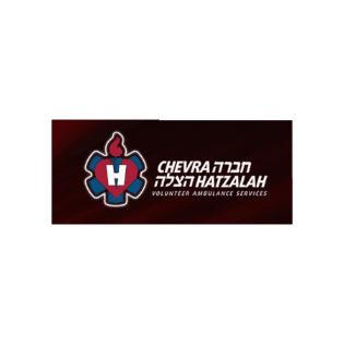 Hatzola Sticker by Hatzalah-thon