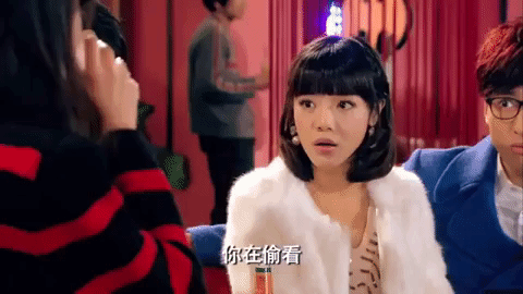 ipartment ai qing gong yu GIF
