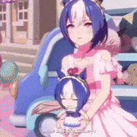 Umamusume Uma GIF