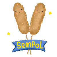 Animated Sticker